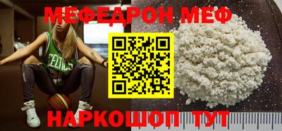 круглые Кулебаки