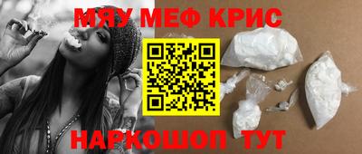 круглые Кулебаки