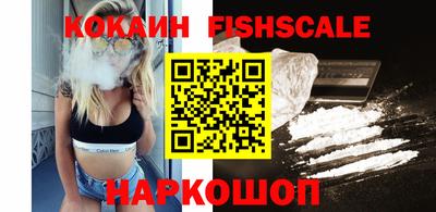 СК Кунгур
