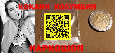 прущая мука Кумертау