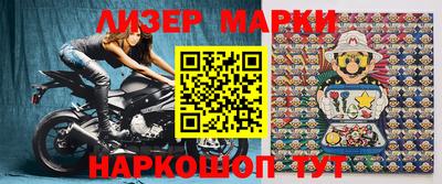 СК Кунгур