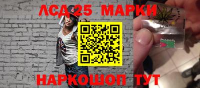 СК Кунгур