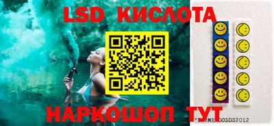 круглые Кулебаки