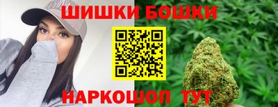 круглые Кулебаки