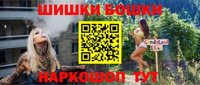 круглые Кулебаки