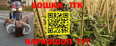 круглые Кулебаки