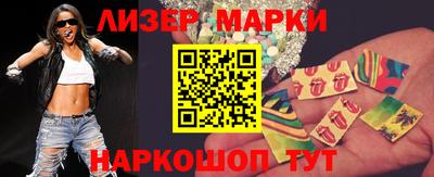 СК Кунгур