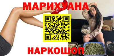 прущая мука Кумертау