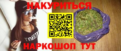 прущая мука Кумертау