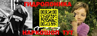 прущая мука Кумертау