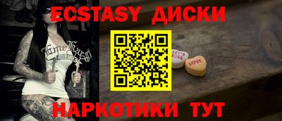круглые Кулебаки