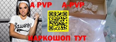 круглые Кулебаки