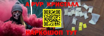 круглые Кулебаки