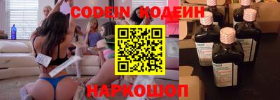 круглые Кулебаки