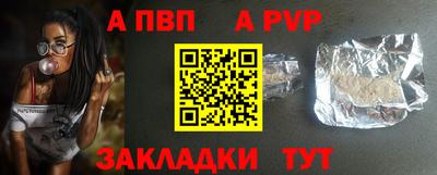 круглые Кулебаки