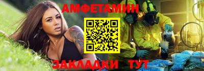 прущая мука Кумертау