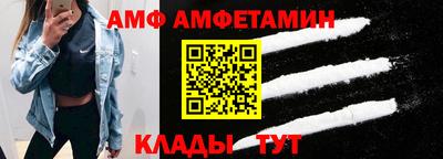 прущая мука Кумертау