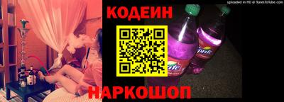 СК Кунгур
