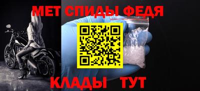 СК Кунгур