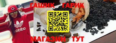 СК Кунгур