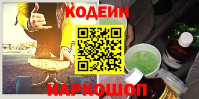 круглые Кулебаки