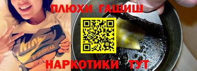 СК Кунгур