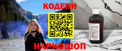 СК Кунгур