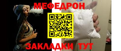 круглые Кулебаки