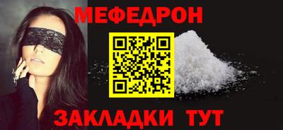 круглые Кулебаки
