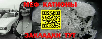 прущая мука Кумертау